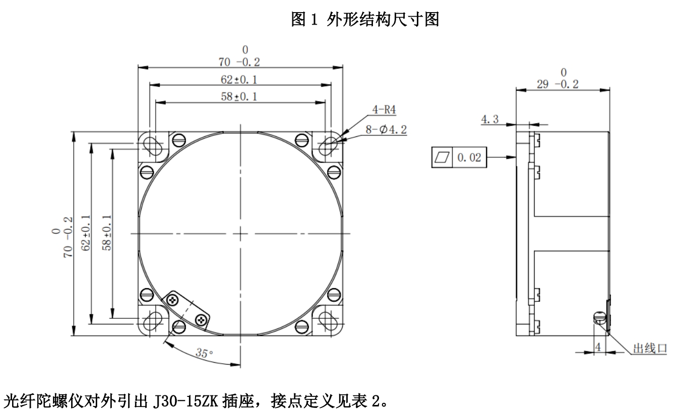 微信截图_20250208163628.jpg 微信截图_20250208163628.jpg