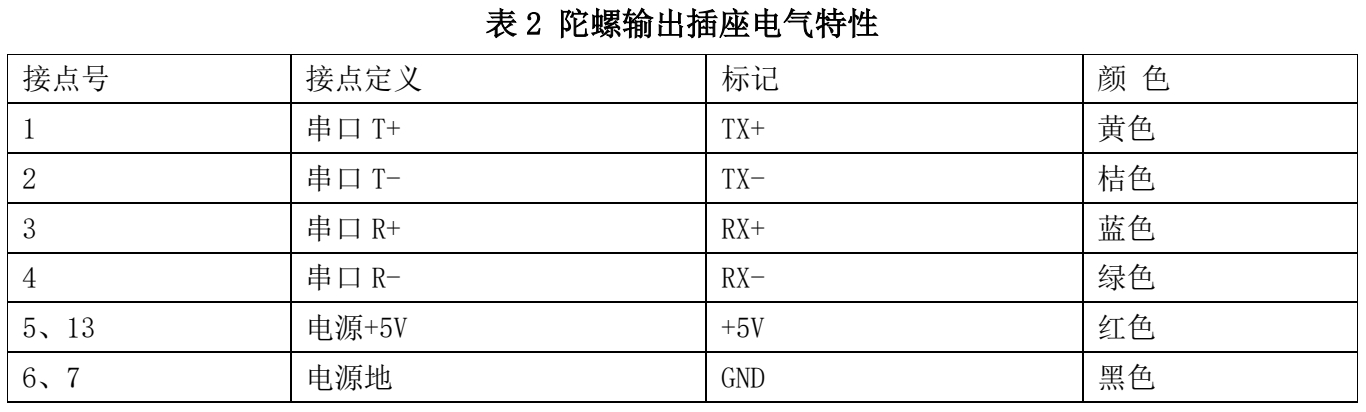 微信截图_20250208164734.jpg 微信截图_20250208164734.jpg