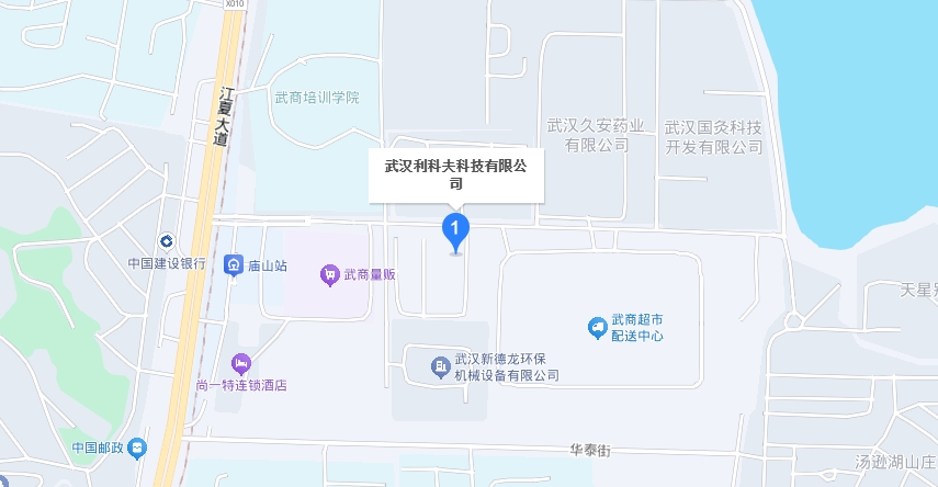 微信截图_20250310170625.jpg